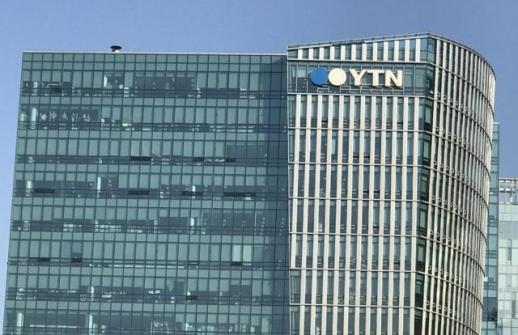 [특징주] YTN, 방통위 매각 개입 감사 결과에 상한가