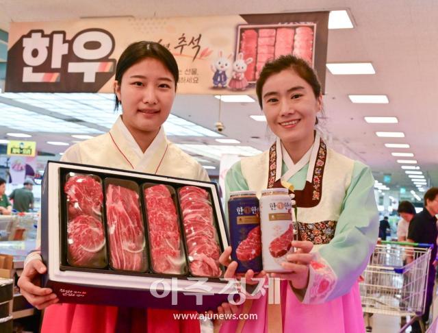 사진농협유통