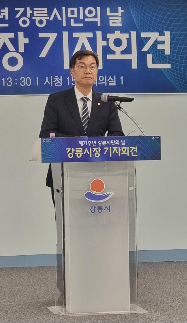김중남 강릉시장 사진이동원 기자
