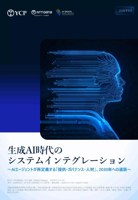 사진YCP 홀딩스 홈페이지