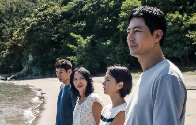 영화 가능한 사랑Possible Love 사진IMDB