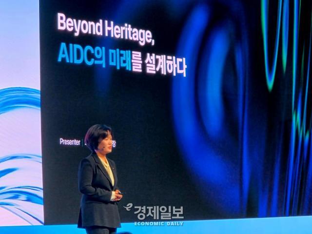 최옥진 KT 클라우드 DC본부장이 발표를 진행하고 있다 사진류청빛 기자
