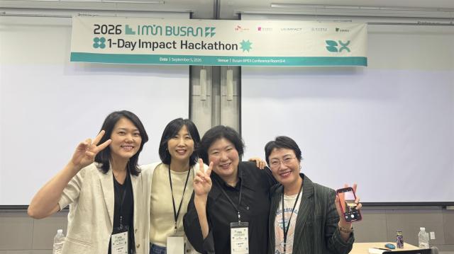 동명대 창업학과가 지난 8일 ‘SOLVE Conference 2026’에서 AI 창업교육 성과를 공유했다.[사진=동명대학교]
