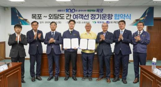끊길 위기 목포 섬 뱃길 살렸다…조용선 과장 발품 행정 결실
