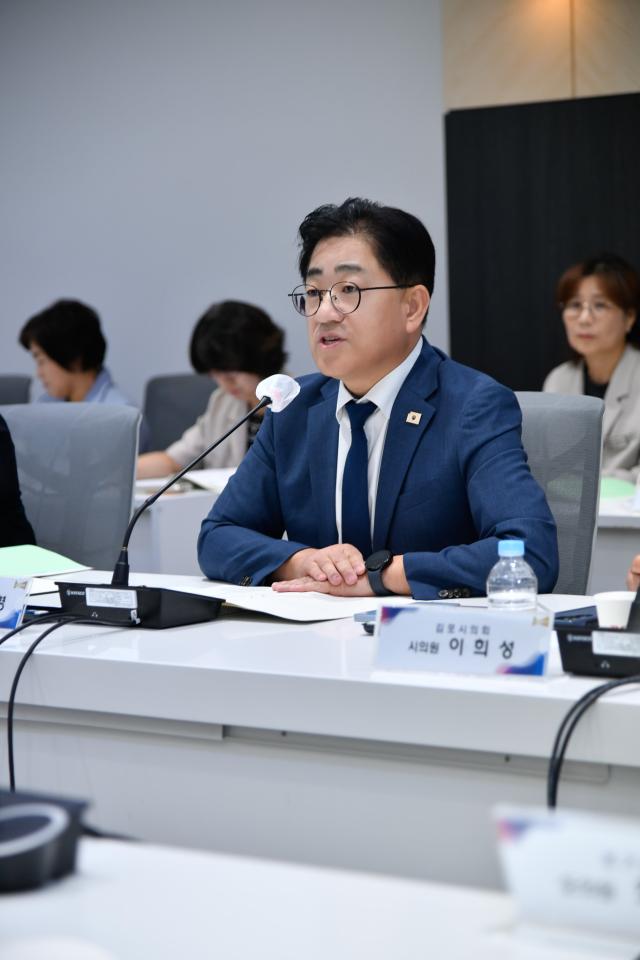이기형 김포시장이 14일 시청 중회의실에서 제1회 당정협의회를 열고 지역 주요 현안 해소 및 2027년 국·도비 예산 확보를 위한 총력 대응 체제를 본격 가동했다 사진김포시