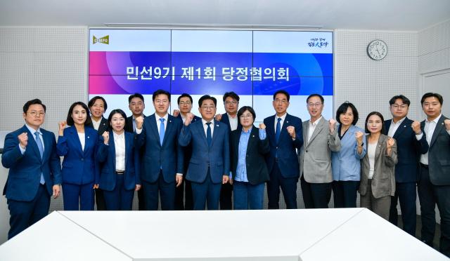 사진김포시