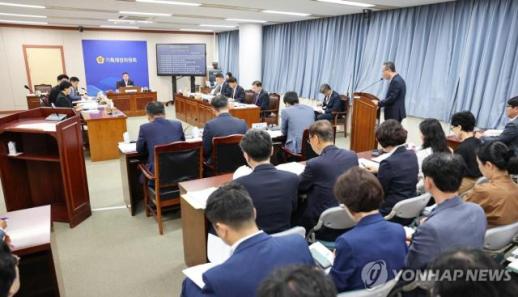광주특별시 조직개편안 의회 기재위 조건부 통과