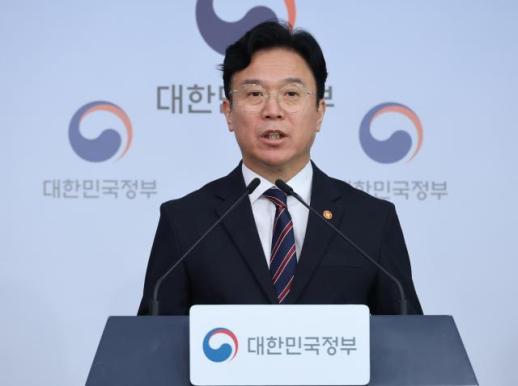 메가특구법 노동특례, 노사정대화로 접점 찾을까…정부, 사회적대화 제안