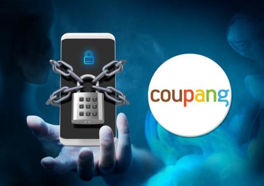 Coupang creates outside security panel after record privacy fine
