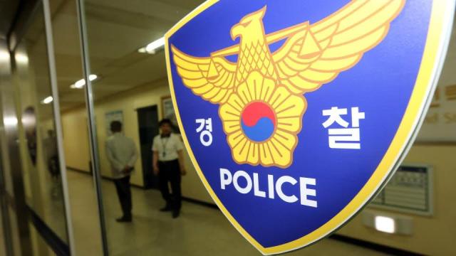 사진연합뉴스