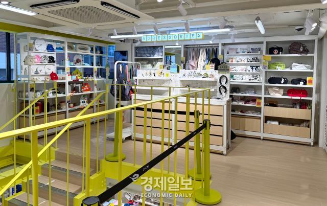 29CM 이구홈 서울숲 매장 내부 모습 사진정보운 기자