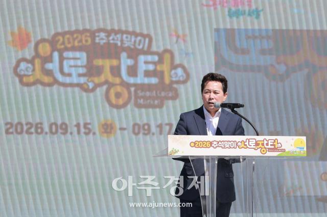 사진유대길 기자 dbeorlf123ajunewscom