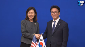 Koreas ruling party chief touts stronger US alliance in meeting with envoy