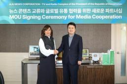 삼성전자, 내년 1분기 메모리 가격 30~40% 인상..애플도 수용