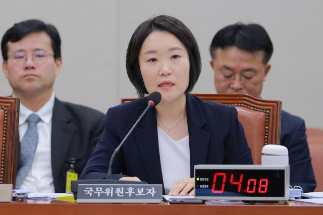 이소영 중소벤처기업부 장관 후보자가 15일 오전 서울 여의도 국회 산업통상자원중소벤처기업위원회에서 열린 인사청문회에서 의원 질의에 답하고 있다 20260915사진유대길 기자 dbeorlf123ajunewscom