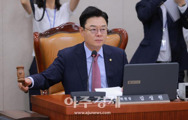 사진유대길 기자 dbeorlf123ajunewscom