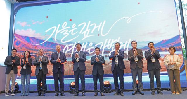 문화체육관광부와 한국관광공사는 지난 15일 오후 서울 성동구 케이티앤지KTG 상상플래닛에서 ‘2026 여행가는 가을’ 선포식을 개최했다 사진문화체육관광부