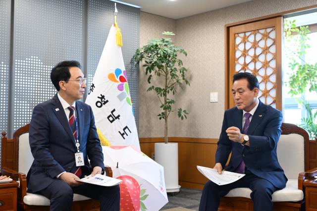 박수현 충남도지사-백성현 논산시장 사진논산시