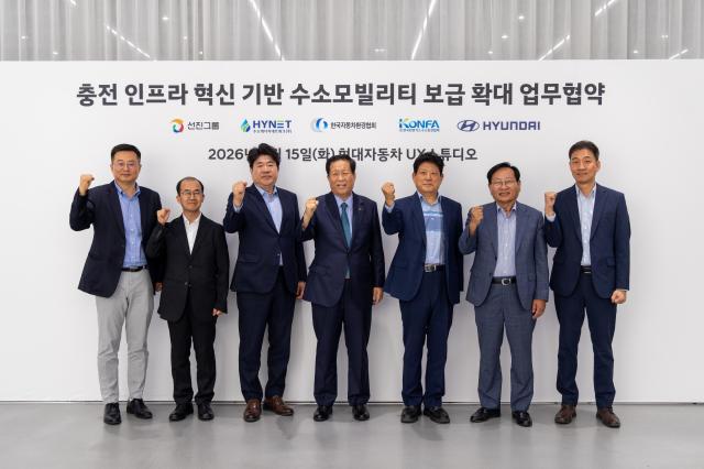 사진현대차그룹