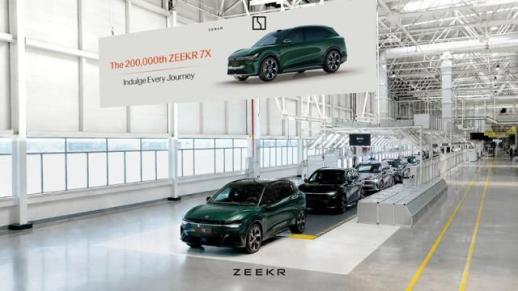 지커 7X 20만대 생산 돌파…글로벌 전기 SUV 시장 공략 속도
