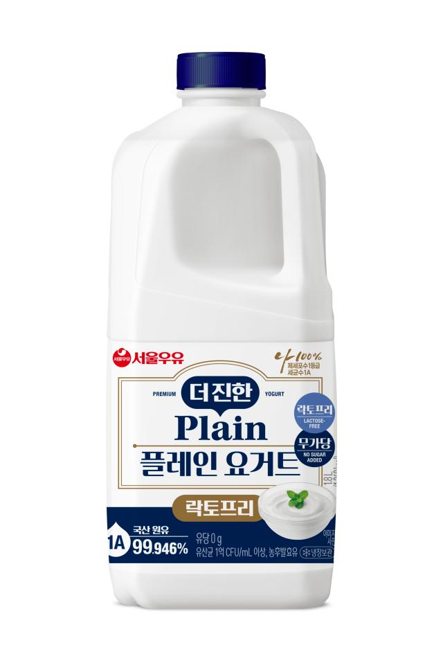 더 진한 플레인 요거트 락토프리 사진서울우유협동조합