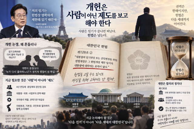 사진AI 생성 이미지