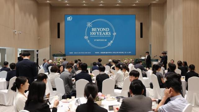 유한양행은 지난 15일 서울 대방동 윌로우하우스Willow House에서 창립 100주년 기념 Beyond 100 Years 행사를 열고 레이저티닙 개발 성과를 조명했다사진유한양행