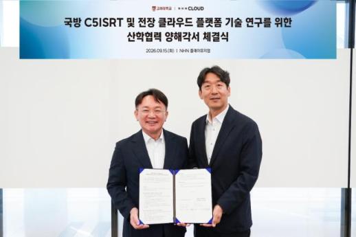 피지컬AI, 생활 속으로…中 유니트리 시총 71조원·韓 타워팰리스에는 경비로봇