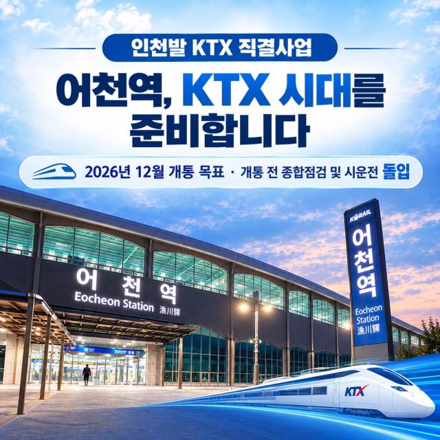 사진화성시