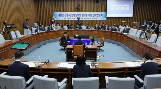김성수 대법관 후보 청문보고서 채택…내일 본회의 표결