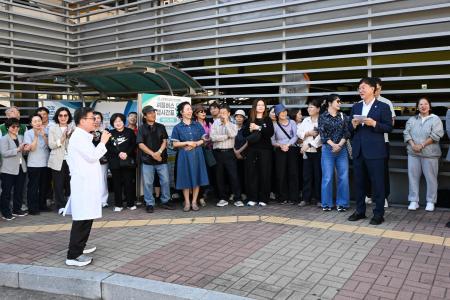 사진안산시