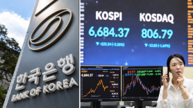 BOK to expand beyond U.S. bonds for "active" FX management
