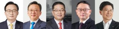 [금융 포커스] 5대 은행장 연말 연임 기로…KB 회장 연임 불발·지배구조 개선 맞물려