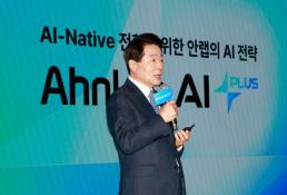 엘리스그룹, 국내 첫 온수 냉각 AI 데이터센터 구축…B300 2560장 운영