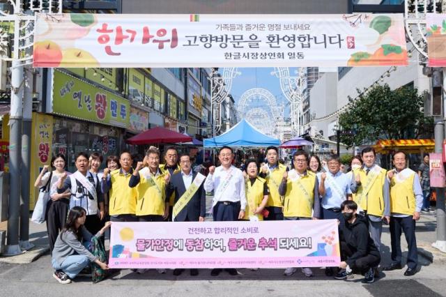 사진여주시