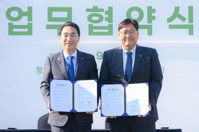사진충남도