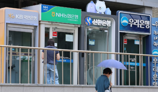 [단독] 野, 4대 은행장 국감 증인 신청…장애인 의무고용 절반 수준