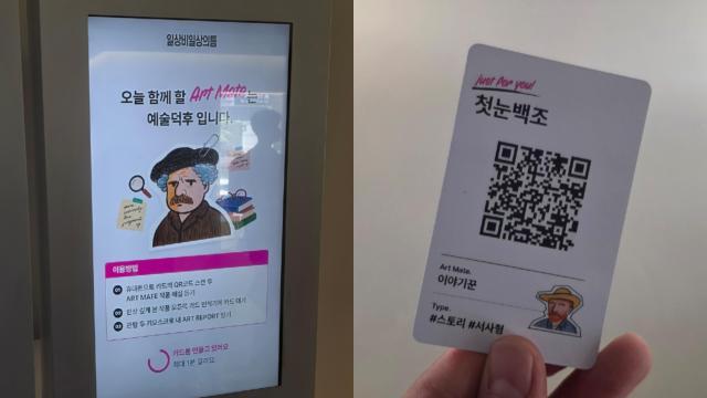 사진박종호 기자