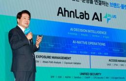 엘리스그룹, 국내 첫 온수 냉각 AI 데이터센터 구축…B300 2560장 운영