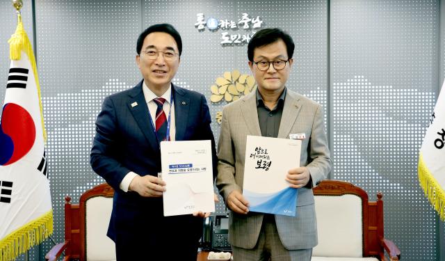 박수현 충남도지사 엄승용 보령시장