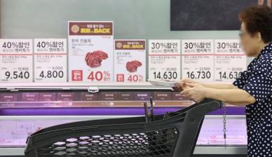홈플러스, 회생 인가에도 정상화 난항…매출 목표 40% 그쳐