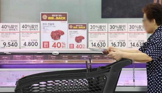 홈플러스, 회생 인가에도 정상화 난항…매출 목표 40% 그쳐