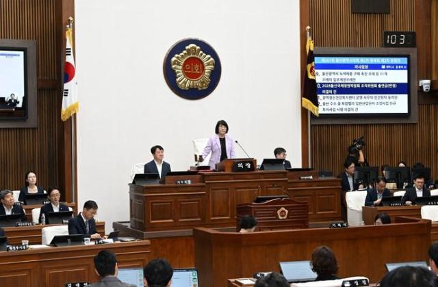 사진울산시의회