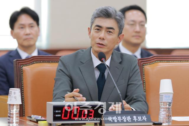 사진유대길 기자 dbeorlf123ajunewscom