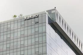 Kakao Entertainment, Disney Korea plan K-pop IP projects