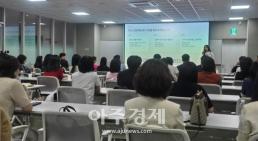 공수처, 룸살롱 접대 의혹 지귀연 부장판사 불구속 기소