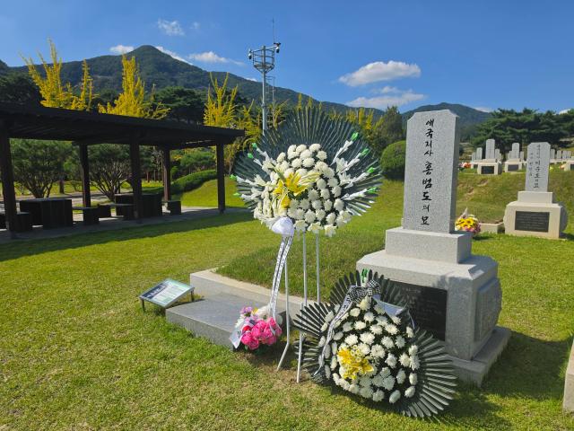The grave of Korean independence hero Hong Beom-do at Daejeon National Cemetery AJP Park Sae-jin
