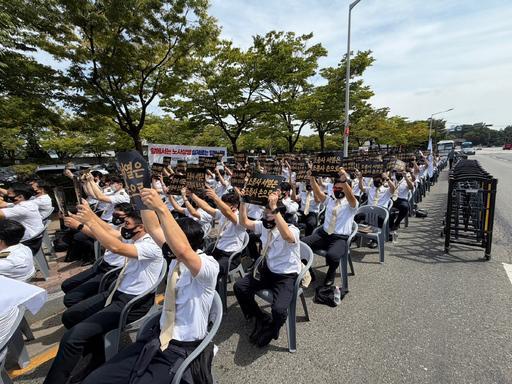 Members of the Korean Air Pilots Union stage a protest in Gwanghwamun central Seoul Sept 15 2026 Courtesy of the Korean Air Pilots Union