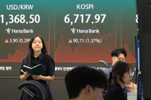 [퇴근길 애프터 시황] 반도체주 강세 이어져…코스닥선 급등주 속출