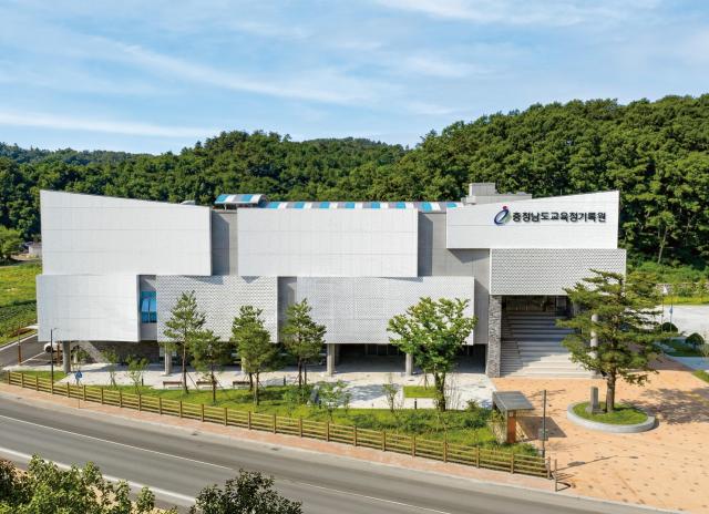 충남교육청 교육부·행안부 공모 사업 최종 선정